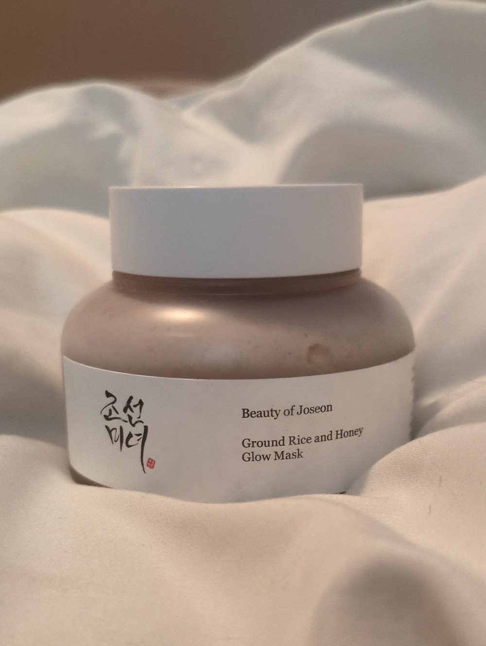 Ground Rice & Honey Glow Mask — White